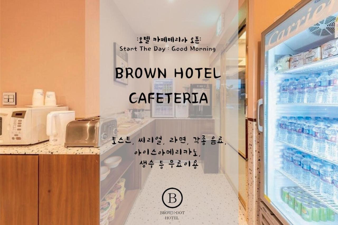 Brown Dot Hotel Jeonggwan Pusan Zewnętrze zdjęcie